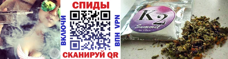 Бутират бутик Бугульма