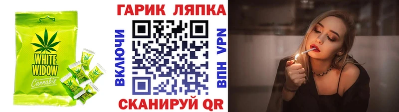 Cannafood конопля  купить наркотики сайты  Бугульма 