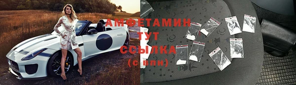 а пвп мука Балахна