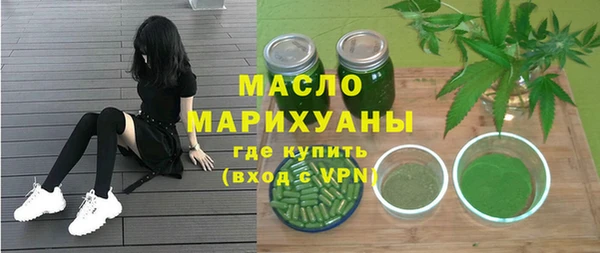 ПСИЛОЦИБИНОВЫЕ ГРИБЫ Баксан