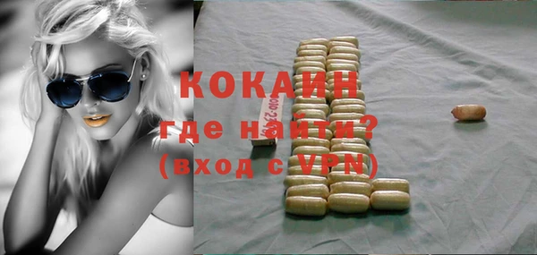 а пвп мука Балахна