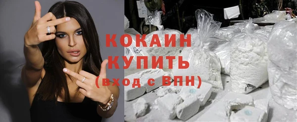 а пвп мука Балахна
