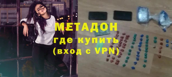 каннабис Балабаново