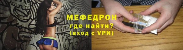 PSILOCYBIN Протвино