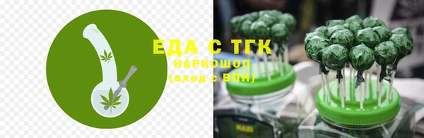 ПСИЛОЦИБИНОВЫЕ ГРИБЫ Баксан