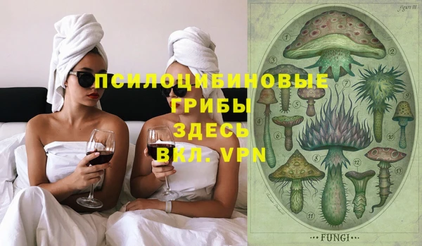 а пвп мука Балахна