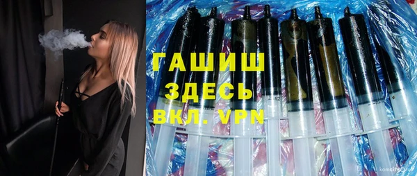 а пвп мука Балахна