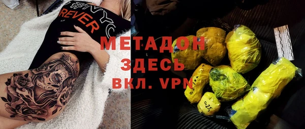 а пвп мука Балахна