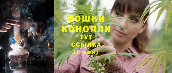 а пвп мука Балахна