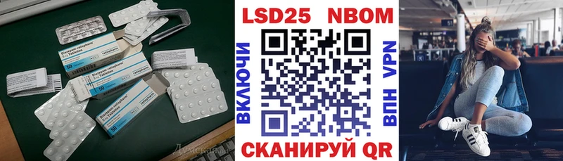 как найти   mega вход  ЛСД экстази ecstasy  Бугульма 