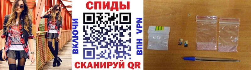 Метамфетамин витя  где купить наркоту  Бугульма 