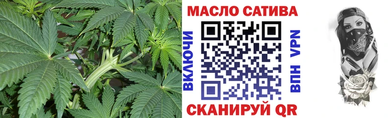 где найти   Бугульма  ТГК жижа 