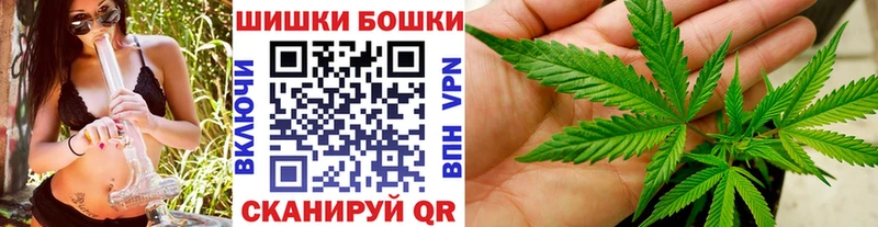 Каннабис ГИДРОПОН  магазин    Бугульма 